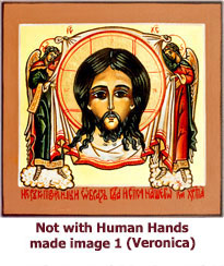 Not-with-human-hands-made-image-1